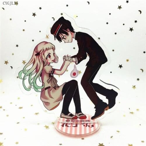 2021 Anime Keychain Toilet-Bound Hanako-kun Acrylic Stand Model Toys YASHIRO NENE HANAKO-KUN Figure Pendant Handmade Jewelry