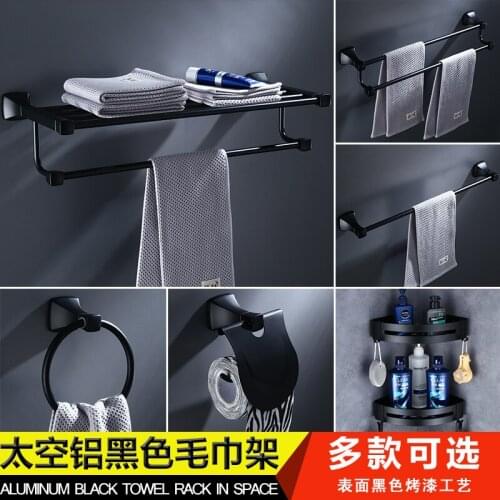 GIASIN black folded towel rack set free Bathroom set space aluminum double shelf bathroom accessrioes Hair dryer rack