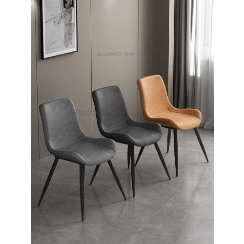 Nordic Light Luxury Dining Chair Modern Minimalist Home Stool Backrest Chair Iron Chair Net Red Casual Restaurant Dining Table A