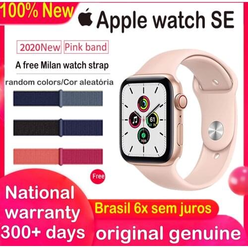 New Apple Watch SE (GPS + Cellular, 40/44mm) - Gold Aluminum Case with Pink Sand Sport Band and with Plum Sport Loop