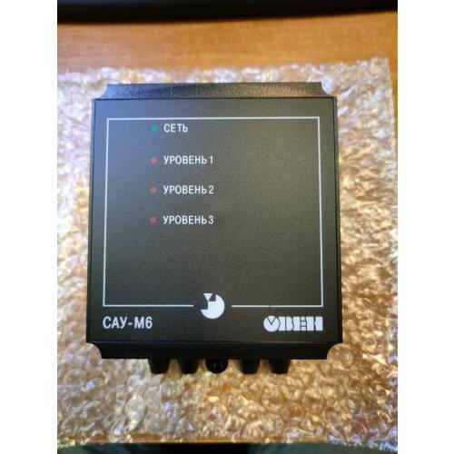 Двигатели постоянного тока Овен China At AliExpress