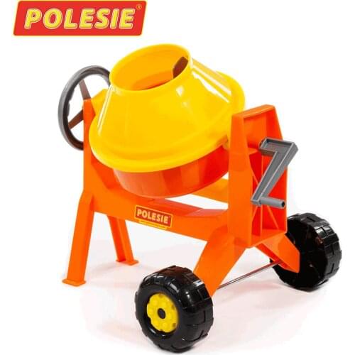 Polesie Toy Cars