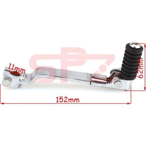 Motorcycle gear shifting starter starter pedal suitable for 110cc 125cc ATV accessories motorcycle starter starter pedal