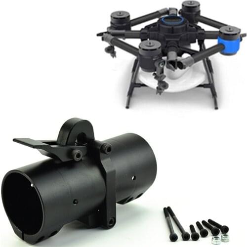 Tubo de carbono de25mm,30mm,35mm 40mm, pieza plegable transversal, asiento de tubo de brazo, pieza plegable horizontal plana