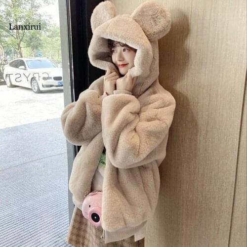 Japanese Kawaii womens coat winter new fashion loose plus velvet thick hooded sweatshirts furry clothes women jacket