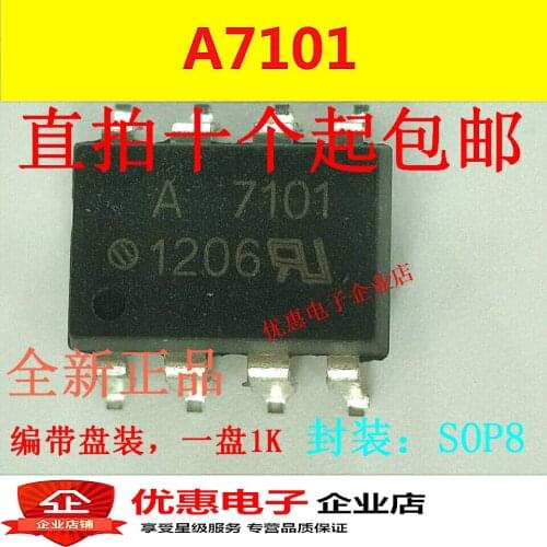 10PCS New original A7101 HCPL-7101 HP7101 A7101V SOP8