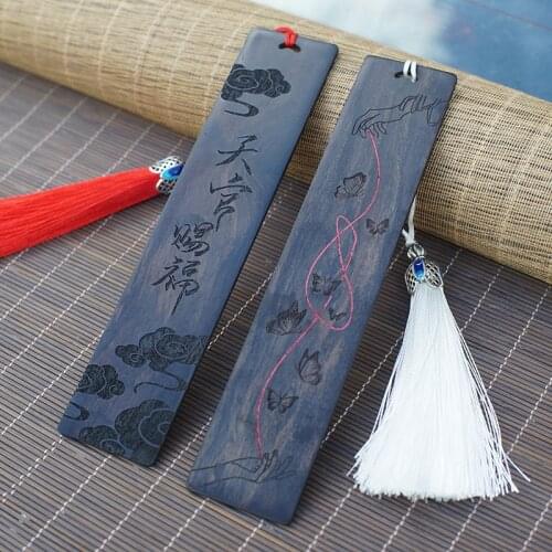 Anime Tian Guan Ci Fu Hua Cheng Xie Lian Ebony Wood Bookmarks Antiquity Tassel Bookmark Chinese style Stationery Toy Gift