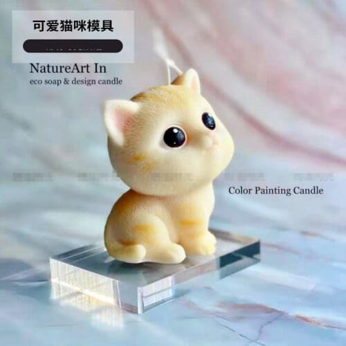 Large 3D Cute Cat Animal Silicone Candle Soap Mold Chocolate Clay Crafts Molds Cake Mold Decorating Art Tools Candle Making
