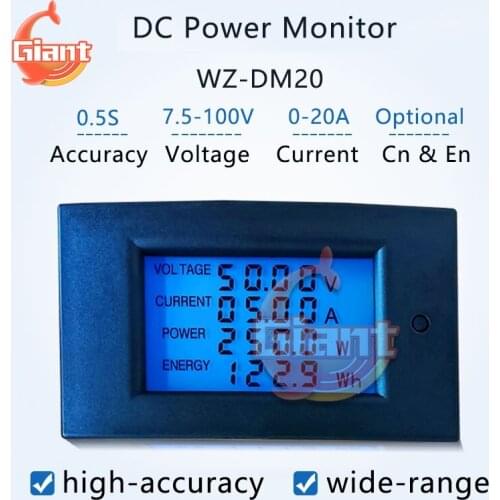 100V 20A 75mV DC Digital Voltmeter LCD Display 4 in 1 Voltage Current Power Energy Meter Detector Power Monitor DC 12V 24V 36V