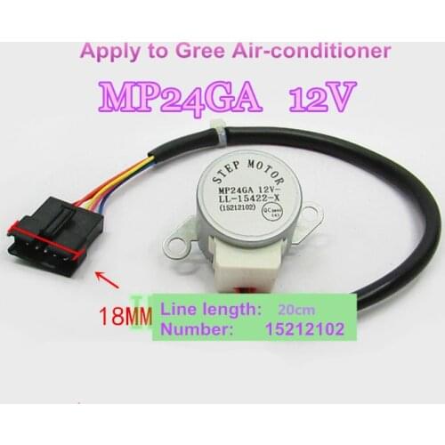 MP24GA 15212102 Air-conditioner swing flap 12V synchronous motor 26CM line step motor