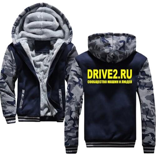 DRIVE2 RU Hot New Men Hoodies Winter Man Coat Car Jacket Men Casual Wool Liner Fleece Hoodie Thicken Sweatshirts Hoody