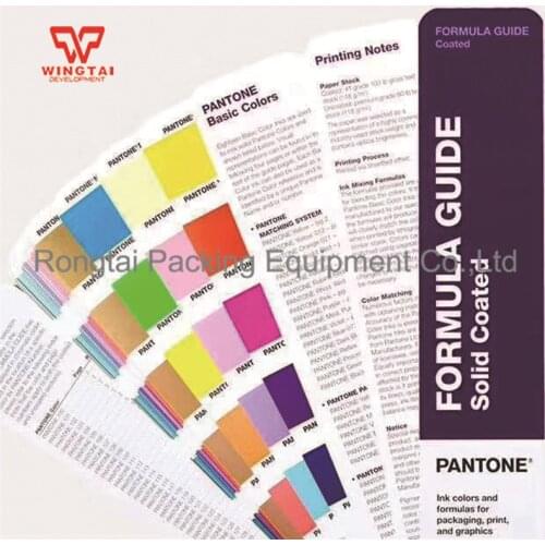 New Version Pantone GP1601A Formula Guide Solid Coated&Uncoated Color Card Patone CU Color Guide