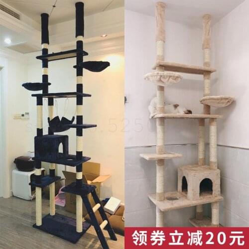 Cat Climbing Shelf Cat Nest Multi-storey Luxury Solid Wood Villa Cat Tree Large Cat Shelf Cat Cat Cat Jumping Platfo