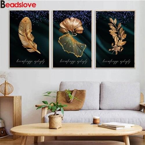 Nordic Abstract Golden Plant Leaves Diamond Embroidery 3 pieces DIY Diamond Painting Square Round Diamond Mosaic Cross Stitch