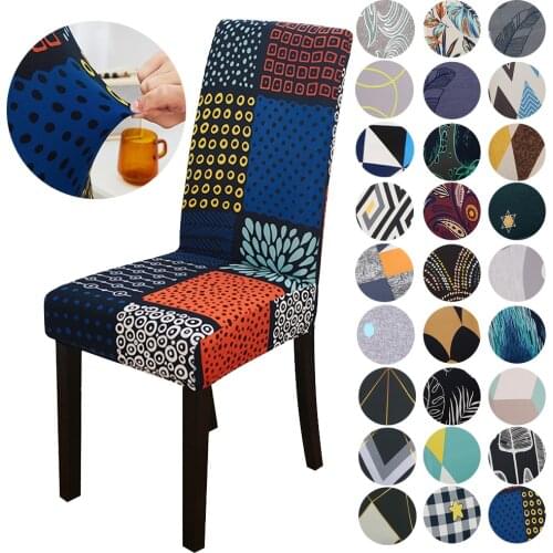 1/2/4/6pcs Printed Elastic Dining Chair Cover Spandex Stretch Seat Cover Dustproof Chair Slipcover For Wedding Banquet Party