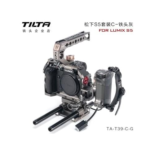 Tilta Panasonic S5 Camera Cage Kit surrounded cage Black and Gray Color