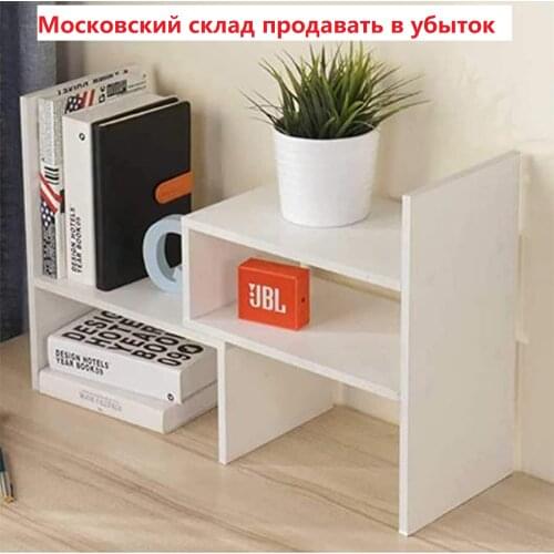 Bookshelf Office desktop Adjustable Wood Display Shelf Desktop Organizer Storage Race Bookcase