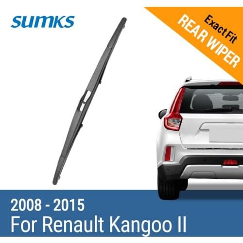 SUMKS Rear Wiper Blade for Renault Kangoo II 2008 2009 2010 2011 2012 2013 2014 2015