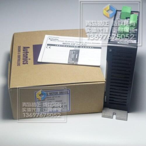 VSKA Motor Drivers