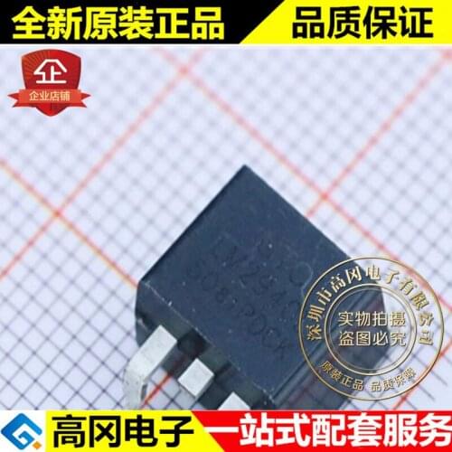 5pieces LM2940L-50-TQ3-R TO-263-3 UTC 5V 1A LDO