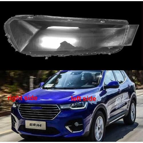 For Great Wall Haval H4 2017 2018 2019 Blue Label Front Headlamps Cover Glass Transparent Lampshade Headlight Shell