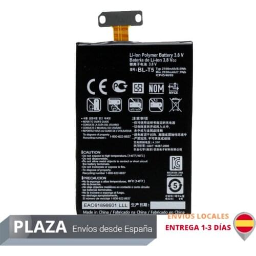 Movitek LG Optimus Phone Batteries