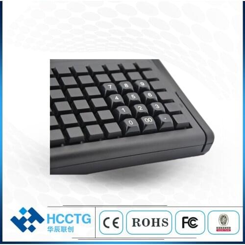 Programmable Membrane 78 Key POS Keyboard With Magnetic Card Reader KB78M-S