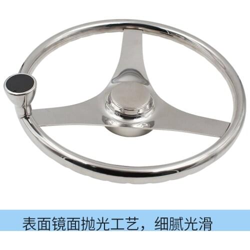 Yacht hardware parts steering wheel stainless steel marine hardware stainless steel steering wheel