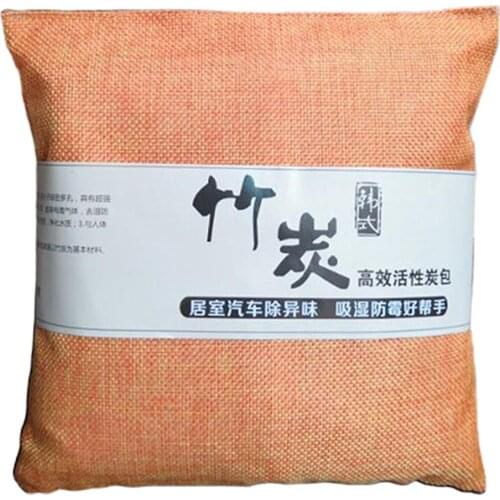 1Pic Activated Carbon Air Purifying Bag Odor Eliminator Home Closet Car Purifier Cabinet