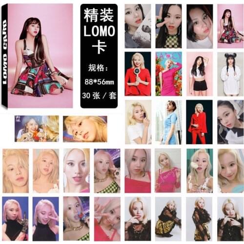 30pcs/set Kpop TWICE Son chae young single Photocard set FANCY YOU album HD good quality Photo card twice kpop fans collection