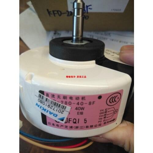 Daikin air conditioner internal machine fan motor KFD-280-40-8F FTXS35FV2C FTXS35HV2C