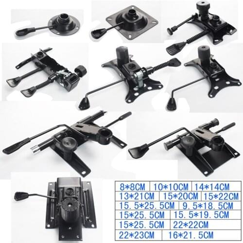 Office Chair Part Seat Plate Bottom Base Replacement Mechanism Control Tilt Lever Height trigger controller