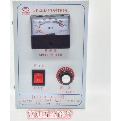 Mechanical and electrical 750 w DC governor / 1 HP controller switch control panel 220 v/DC motors