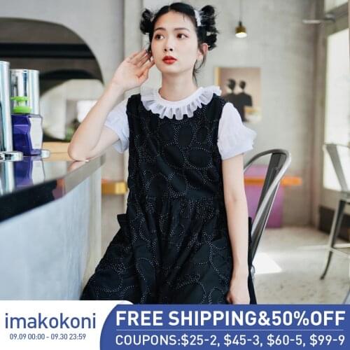 Imakokoni original design limited niche heavy industry texture was thin high-quality vest dress 213284