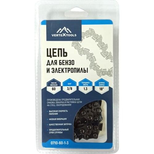 VERTEXTOOLS Gardening Tools