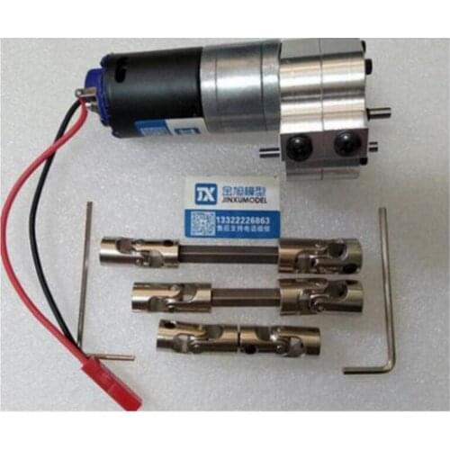 WPL B1 B-1 B-14 B16 B24 C14 MN D90 D91 1:16 Truck 4WD RC Crawler spare parts 370 power + gearbox + metal drive shaft