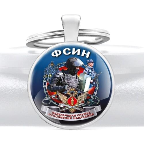 Russian Special Forces Российский спецназ ФСИН Spetsnaz Design Glass Dome Keychains Men Women Keyring Jewelry Gifts