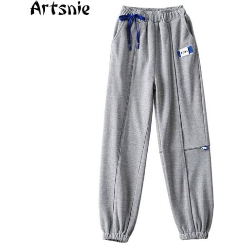Artsnie Streetwear Luminous Stiped Harem Pants Women Summer 2021 High Waist Trousers Gray Casual Loose Ladies Pants Sweatpants