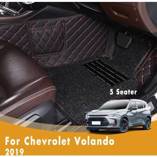 RHD Double Layer Wire Loop Car Floor Mats For Chevrolet Volando 2019 (5 Seats) Custom Auto Foot Pads Automobile Carpet Covers