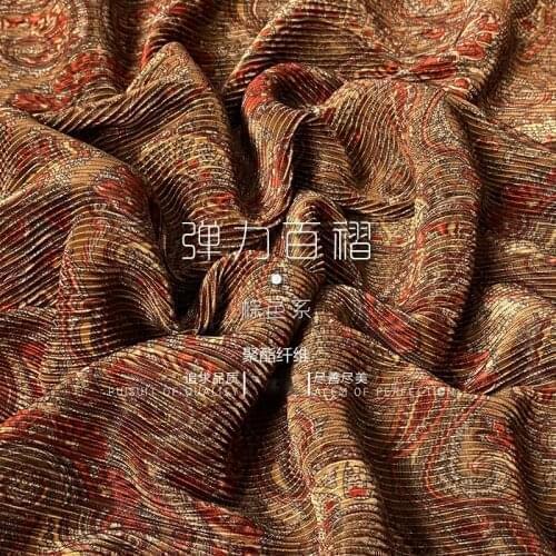 Elastic pleated Brown is a kind of retro style pleated fabric skirt, spring and summer high set fabric