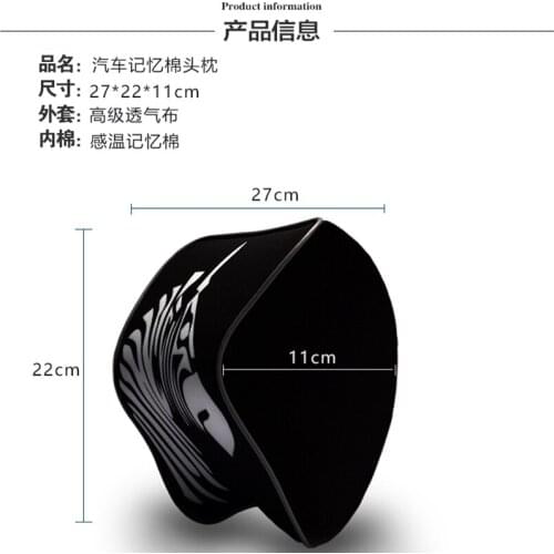 Space Memory Cotton Car Headrest Pillow Neck Guard Pillow Car Styling For ALFA ROMEO 147 159 156 mito giulietta 166