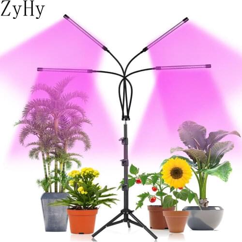 The New 27W 36W LED Full Spectrum Timing Plant Light With Bracket is Suitable For Plant Indoor Nursery Flowers And Vegetables