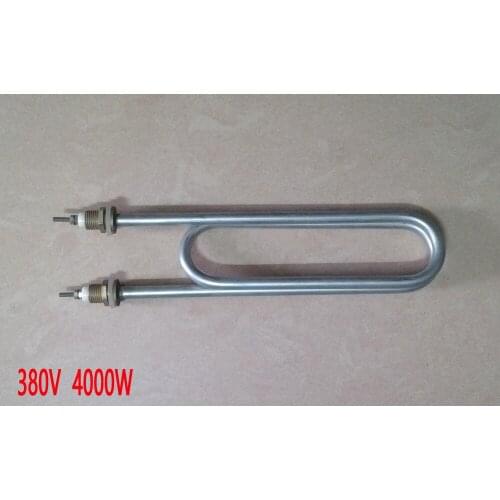 U bundle type electric heat tube 4000W,copper head electric heat pipe, double U tube,U-shape heating element,steam rice elements