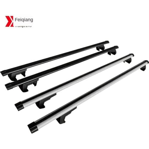Universal Roof Luggage Rack Cross Rail Split Car Crossbar Aluminum Alloy Lock Crossbar