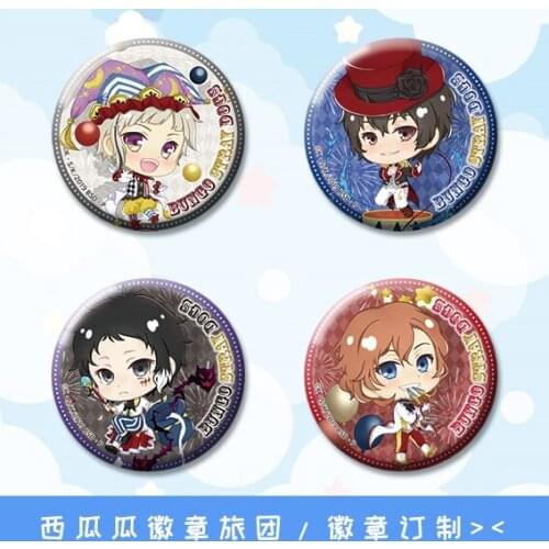 Anme Bungo Stray Dogs badge 58mm Very Cute Irons Brooch Pins