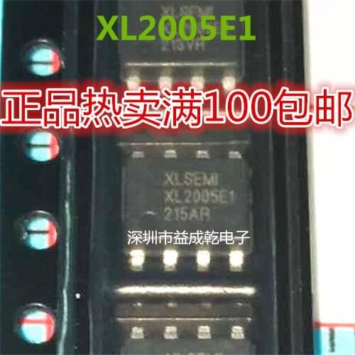 100% Original New In Stock XL2005E1 SOP8 （10pcs/lot