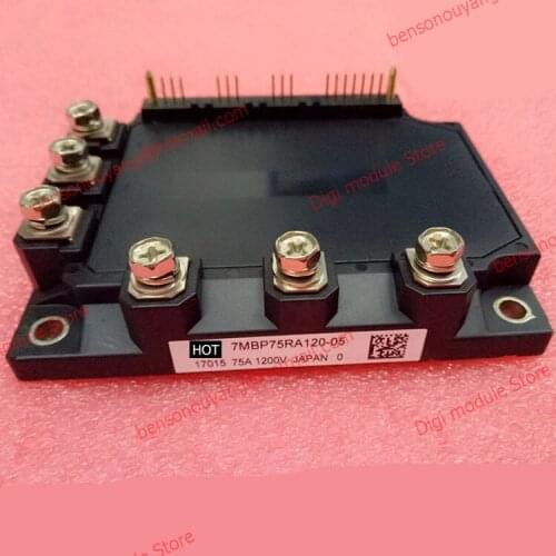 7MBP75RA120-05