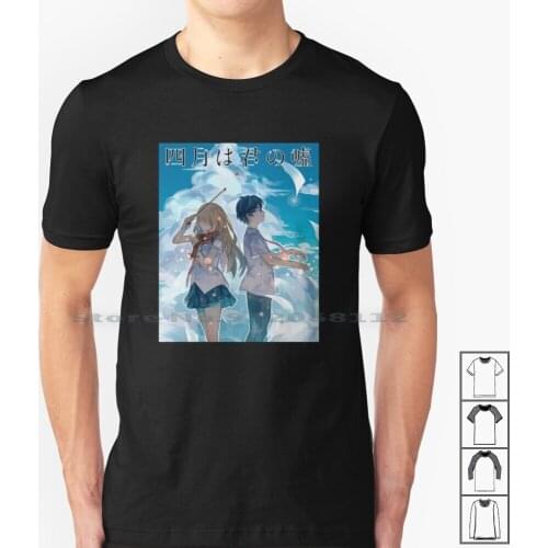 Your Lie In April T Shirt 100% Cotton Your Lie In April Anime Manga Shigatsu Wa Kimi No Uso Kousei Arima Kaori Miyazono