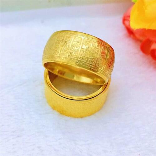 Exquisite Sand 14K Gold Ring for Men Wedding Engagement Anniversary Jewelry Charms Yellow Gold Words Pattern Hand Rings Gifts