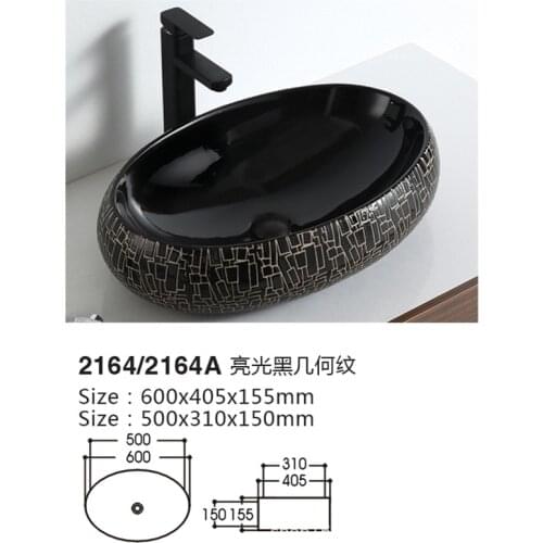Ceramic Washbasin Black Light Square Bathroom Retro Wash Basin New Chinese Round Bathroom Sink Balcony Mop Basin